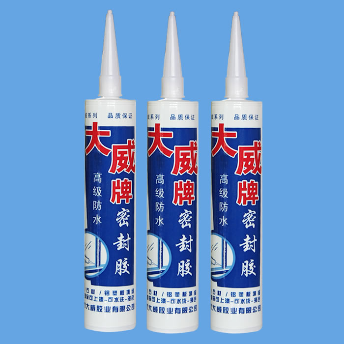 高级防水密封胶