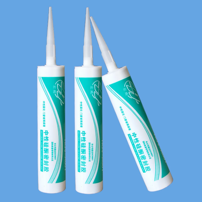 宏威中性硅酮密封胶