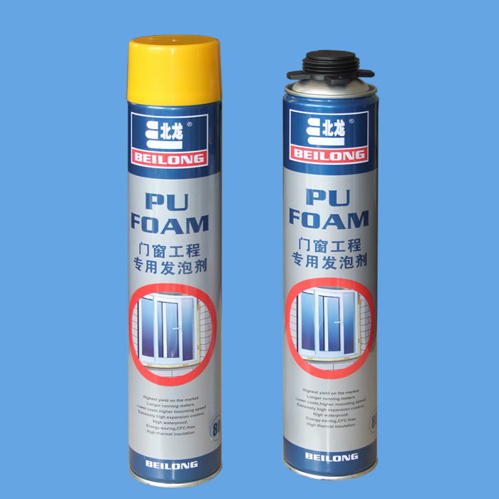 北龙门窗工程专用发泡剂