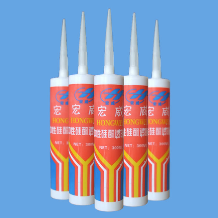 宏威中性硅酮透明胶