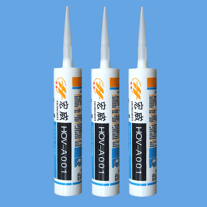 宏威中性硅酮密封胶