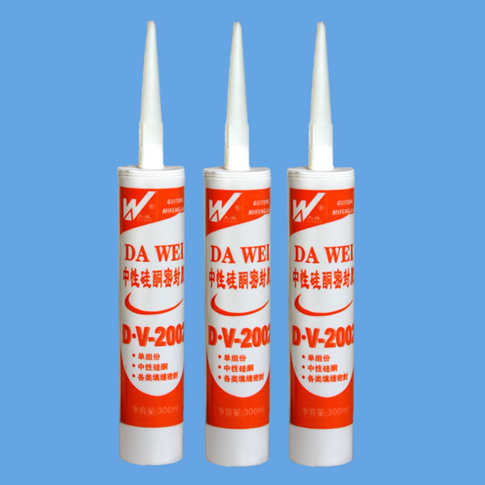 硅酮耐候密封胶