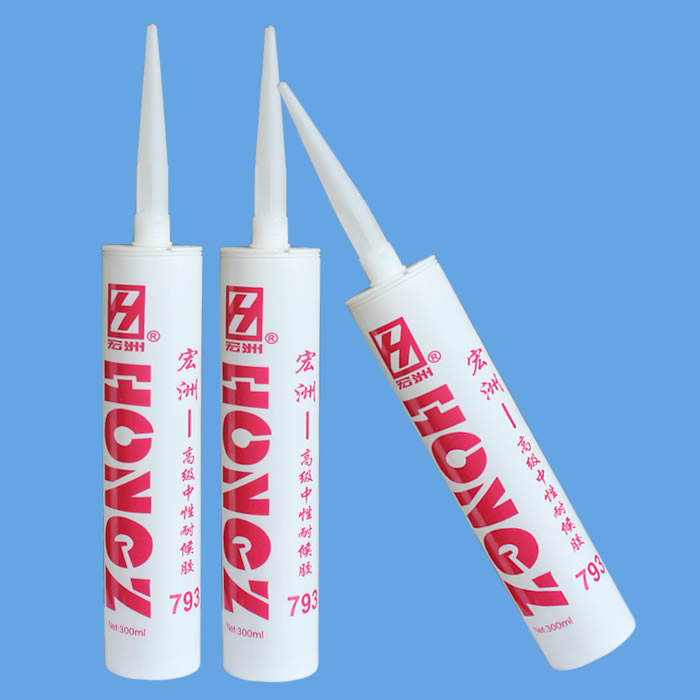 高级中性耐候胶