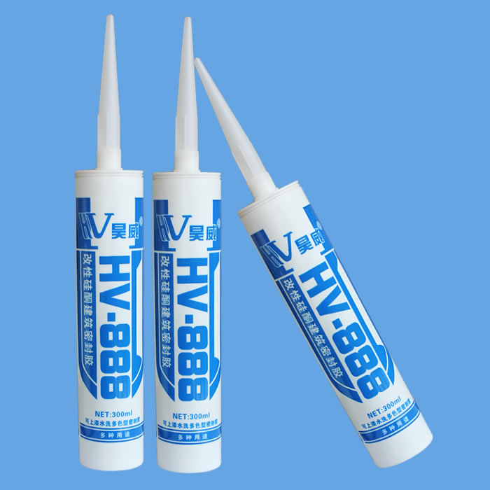 改性硅酮建筑密封胶